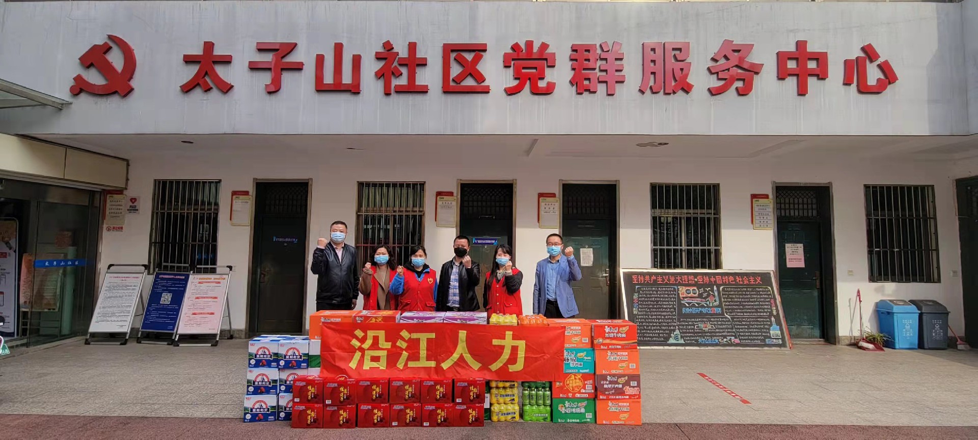 1649237626180200.jpg 微信圖片_20220401082743.jpg