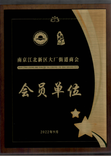 1679381661204152.png image.png